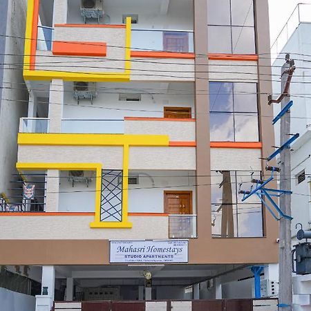 Mahasri Studio Apartments- Brand New Fully Furnished Air Conditioned Studio Apartments 티루파티 외부 사진