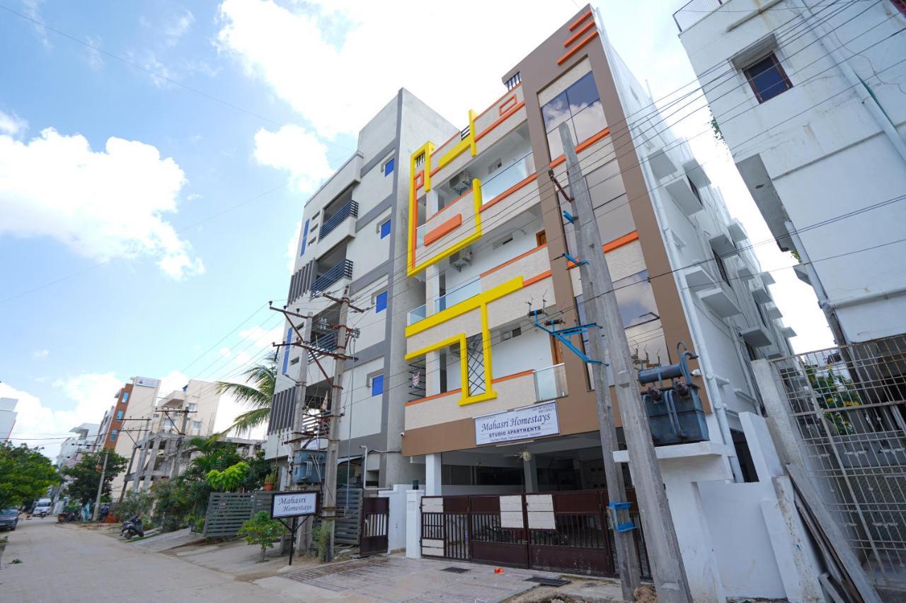 Mahasri Studio Apartments- Brand New Fully Furnished Air Conditioned Studio Apartments 티루파티 외부 사진